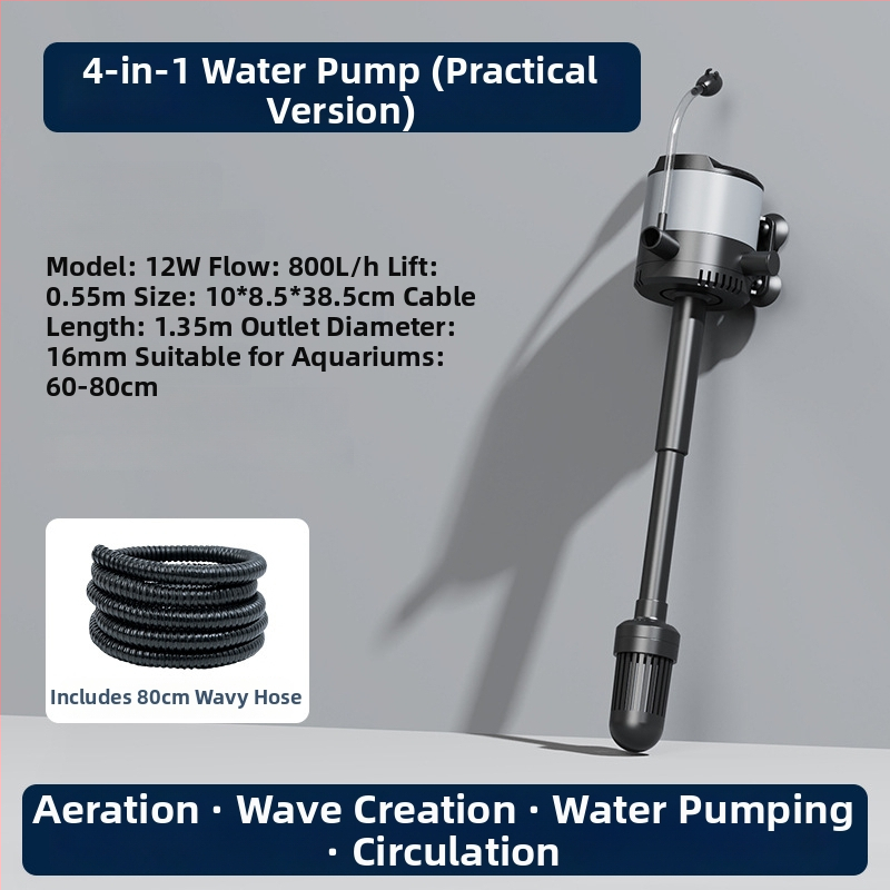 Old Fisherman подводна вълнова помпа за аквариум – четири в едно: аериране, филтрация, циркулация, ABS; минимално ниво вода 17 см; гаранция 12 месеца