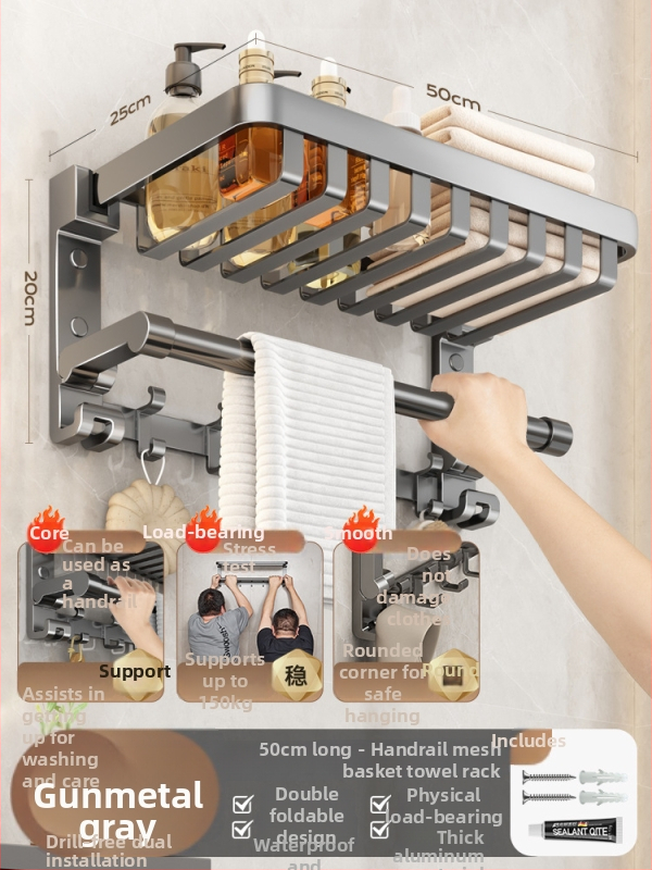 Raft de baie pentru prosoape cu coș din plasă, montaj fără găuri, aliaj de aluminiu, capacitate de încărcare de până la 150 kg, etajul doi, stil modern minimalist