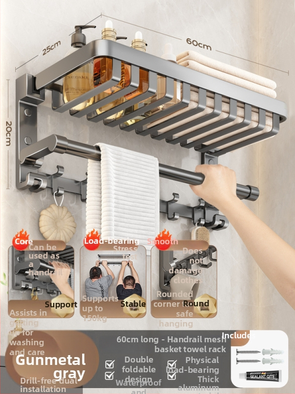 Raft de baie pentru prosoape cu coș din plasă, montaj fără găuri, aliaj de aluminiu, capacitate de încărcare de până la 150 kg, etajul doi, stil modern minimalist