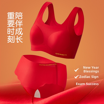 Sportski grudnjak za djevojčice s punim košaricama, tanko oblikovane košarice, fiksne naramenice, najlon materijal, prozračan i odvodi znoj