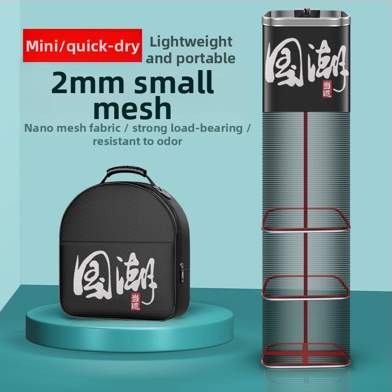 Риболовна защитна мрежеста чанта, нейлон, марка Bawon, квадратен отвор, бързосъхнеща, с малки отвори на мрежата