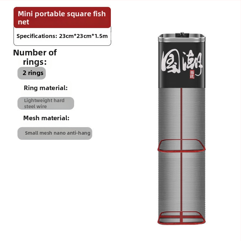 Риболовна защитна мрежеста чанта, нейлон, марка Bawon, квадратен отвор, бързосъхнеща, с малки отвори на мрежата