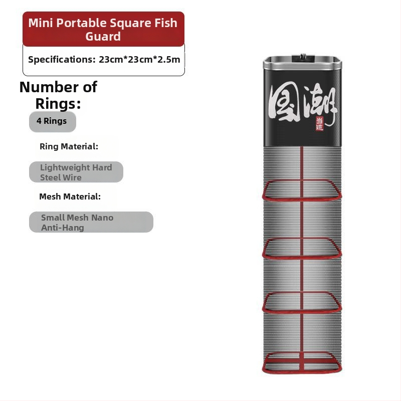 Риболовна защитна мрежеста чанта, нейлон, марка Bawon, квадратен отвор, бързосъхнеща, с малки отвори на мрежата