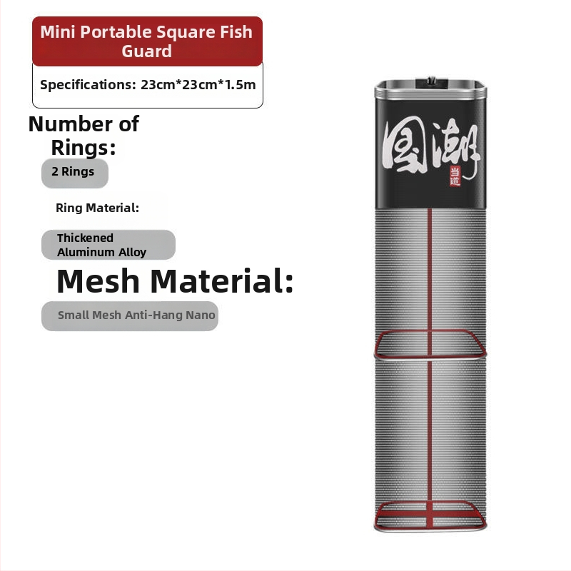 Риболовна защитна мрежеста чанта, нейлон, марка Bawon, квадратен отвор, бързосъхнеща, с малки отвори на мрежата