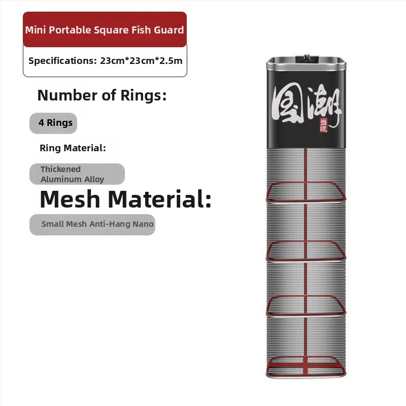 Риболовна защитна мрежеста чанта, нейлон, марка Bawon, квадратен отвор, бързосъхнеща, с малки отвори на мрежата