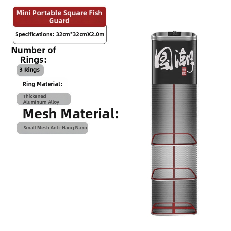 Риболовна защитна мрежеста чанта, нейлон, марка Bawon, квадратен отвор, бързосъхнеща, с малки отвори на мрежата