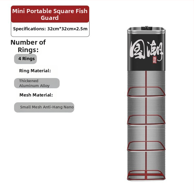 Риболовна защитна мрежеста чанта, нейлон, марка Bawon, квадратен отвор, бързосъхнеща, с малки отвори на мрежата