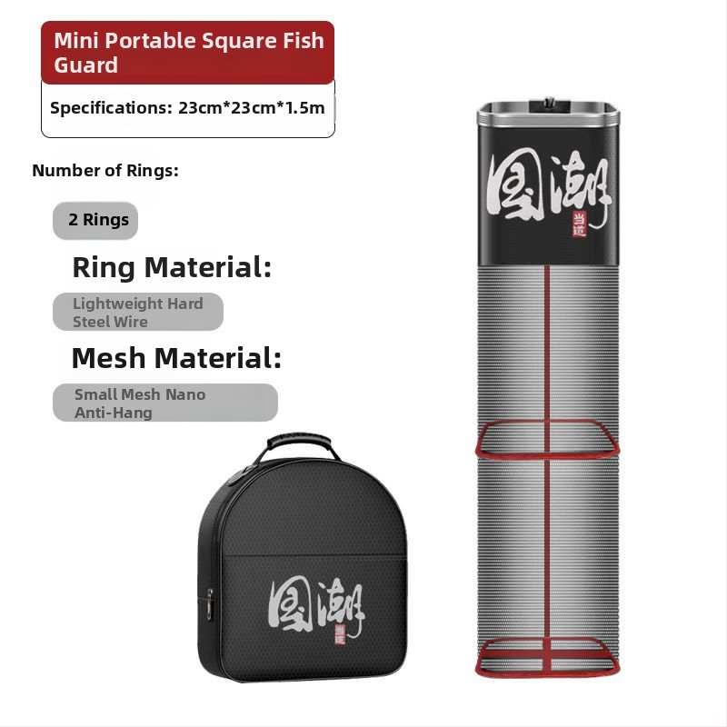 Риболовна защитна мрежеста чанта, нейлон, марка Bawon, квадратен отвор, бързосъхнеща, с малки отвори на мрежата