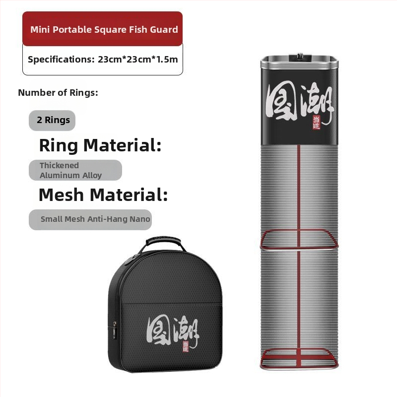 Риболовна защитна мрежеста чанта, нейлон, марка Bawon, квадратен отвор, бързосъхнеща, с малки отвори на мрежата