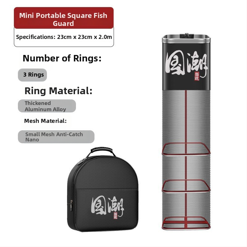 Риболовна защитна мрежеста чанта, нейлон, марка Bawon, квадратен отвор, бързосъхнеща, с малки отвори на мрежата