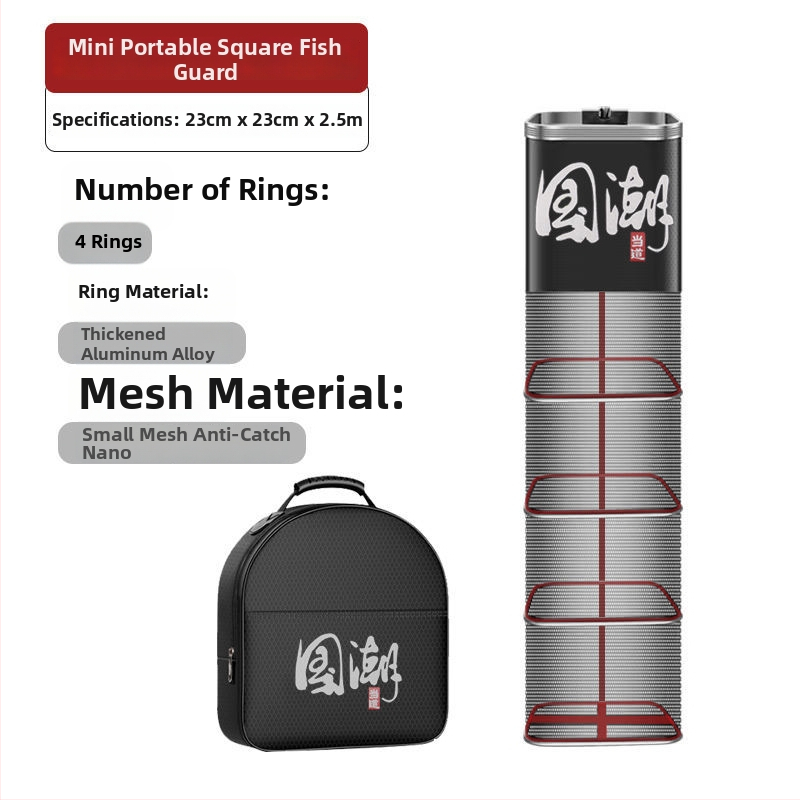 Риболовна защитна мрежеста чанта, нейлон, марка Bawon, квадратен отвор, бързосъхнеща, с малки отвори на мрежата