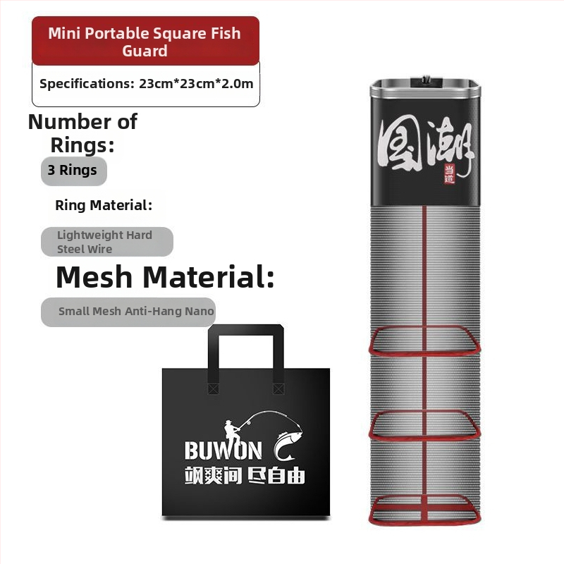 Риболовна защитна мрежеста чанта, нейлон, марка Bawon, квадратен отвор, бързосъхнеща, с малки отвори на мрежата