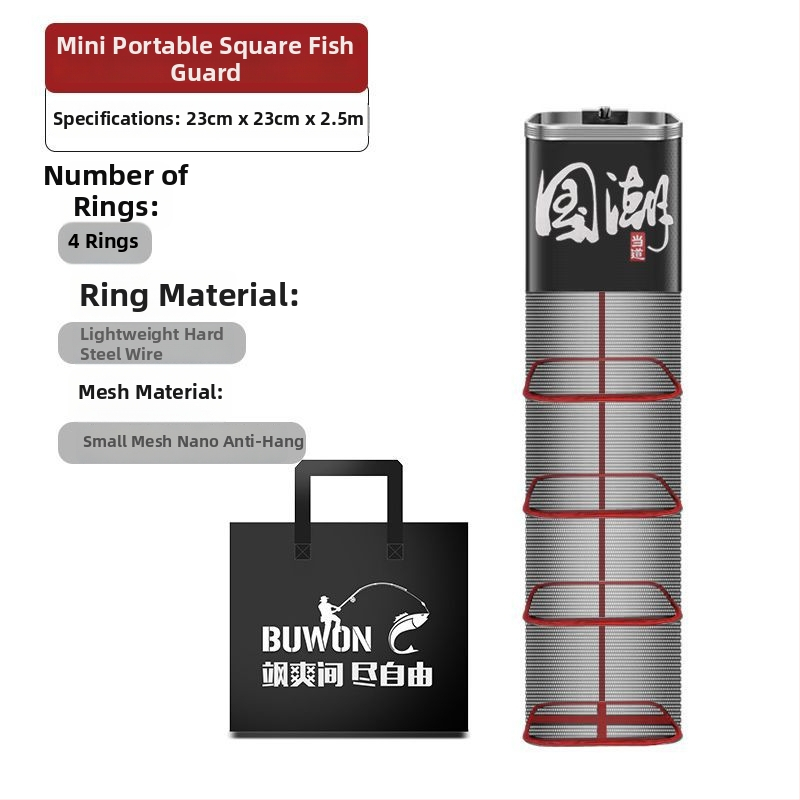 Риболовна защитна мрежеста чанта, нейлон, марка Bawon, квадратен отвор, бързосъхнеща, с малки отвори на мрежата