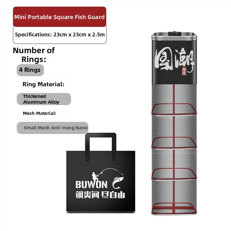 Риболовна защитна мрежеста чанта, нейлон, марка Bawon, квадратен отвор, бързосъхнеща, с малки отвори на мрежата