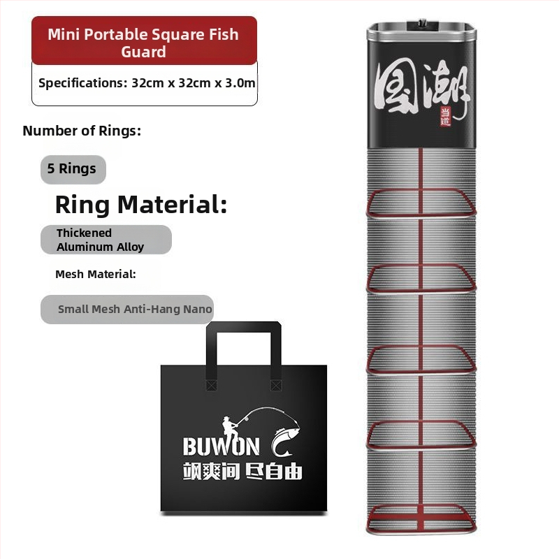 Риболовна защитна мрежеста чанта, нейлон, марка Bawon, квадратен отвор, бързосъхнеща, с малки отвори на мрежата