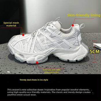 Ženske tenisice s mrežastom gornjem i platformom, prednje vezanje, okrugli vrh, niski profil