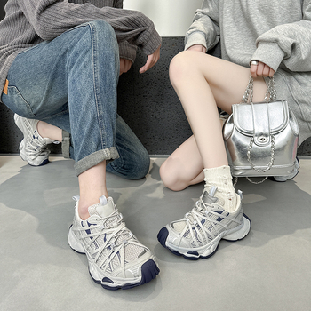 Ženske tenisice s mrežastom gornjem i platformom, prednje vezanje, okrugli vrh, niski profil