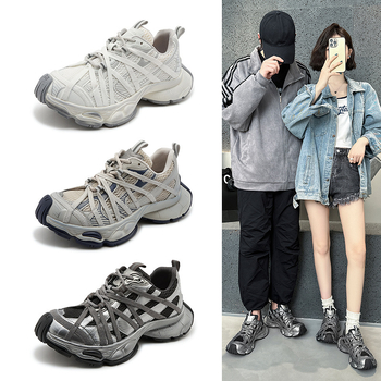 Ženske tenisice s mrežastom gornjem i platformom, prednje vezanje, okrugli vrh, niski profil