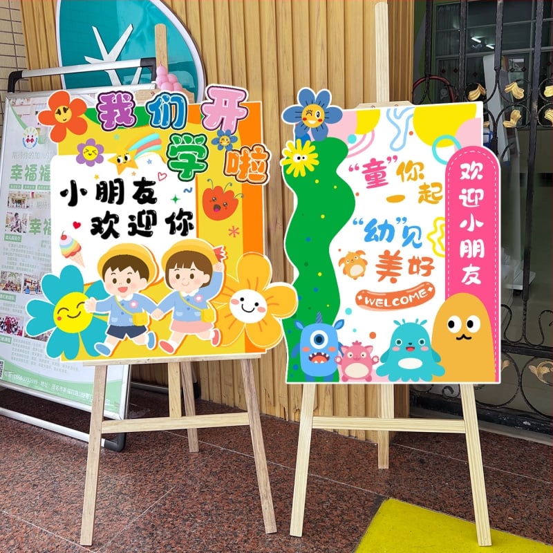 Tablica dobrodošlice za ulaz u vrtić - svilen cvjetovi, KT ploča, rekviziti za uređenje prostora