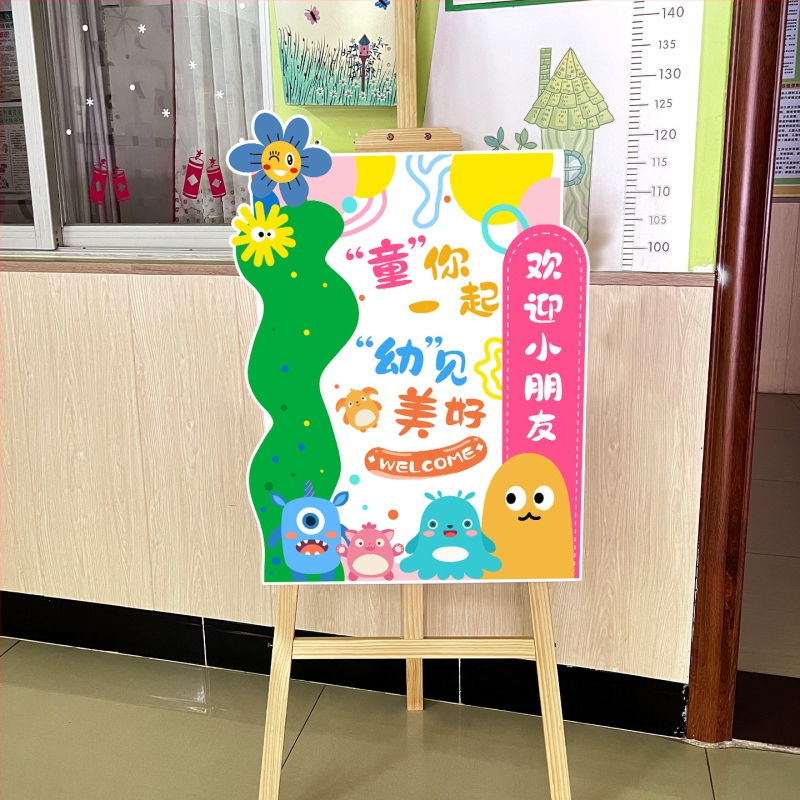 Tablica dobrodošlice za ulaz u vrtić - svilen cvjetovi, KT ploča, rekviziti za uređenje prostora