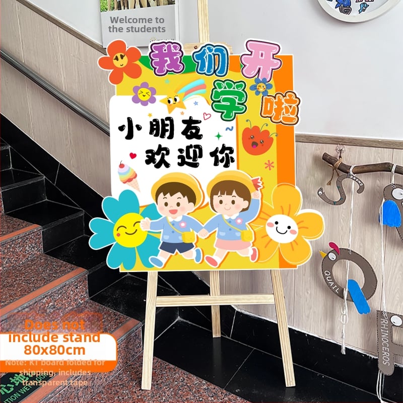 Tablica dobrodošlice za ulaz u vrtić - svilen cvjetovi, KT ploča, rekviziti za uređenje prostora