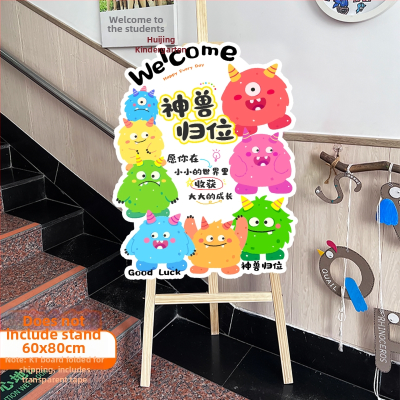 Tablica dobrodošlice za ulaz u vrtić - svilen cvjetovi, KT ploča, rekviziti za uređenje prostora