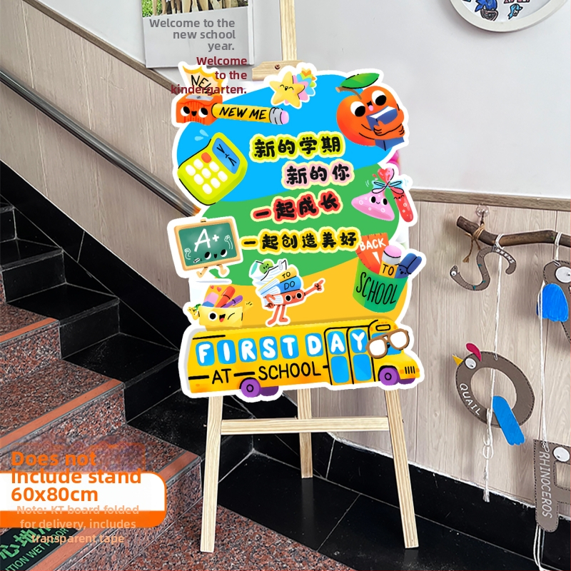 Tablica dobrodošlice za ulaz u vrtić - svilen cvjetovi, KT ploča, rekviziti za uređenje prostora