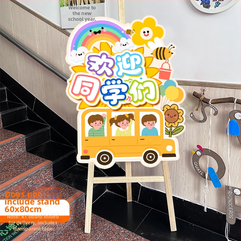 Tablica dobrodošlice za ulaz u vrtić - svilen cvjetovi, KT ploča, rekviziti za uređenje prostora