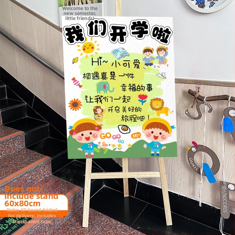 Tablica dobrodošlice za ulaz u vrtić - svilen cvjetovi, KT ploča, rekviziti za uređenje prostora