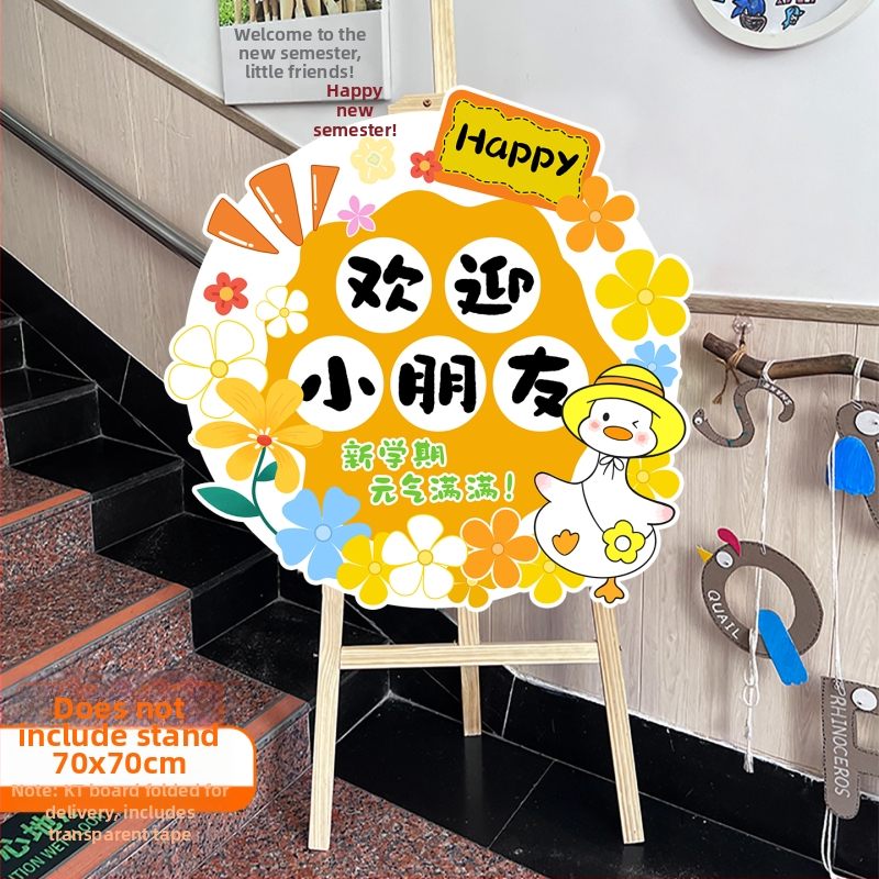 Tablica dobrodošlice za ulaz u vrtić - svilen cvjetovi, KT ploča, rekviziti za uređenje prostora