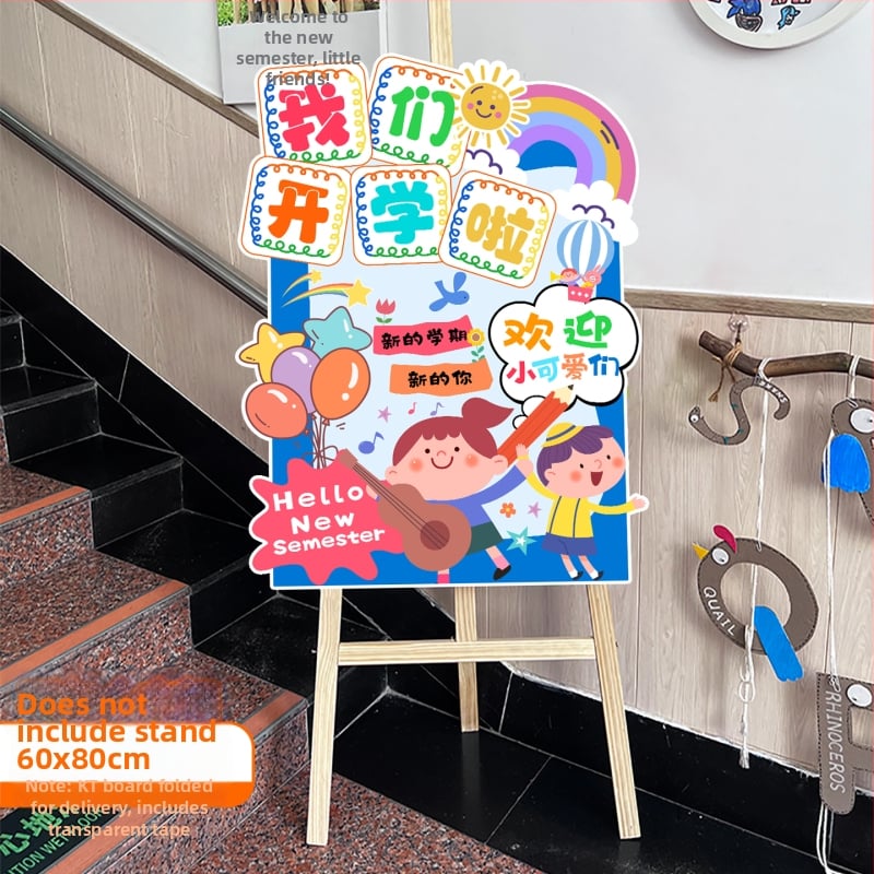 Tablica dobrodošlice za ulaz u vrtić - svilen cvjetovi, KT ploča, rekviziti za uređenje prostora