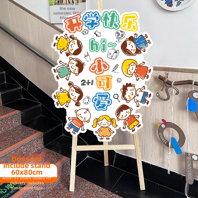 Tablica dobrodošlice za ulaz u vrtić - svilen cvjetovi, KT ploča, rekviziti za uređenje prostora