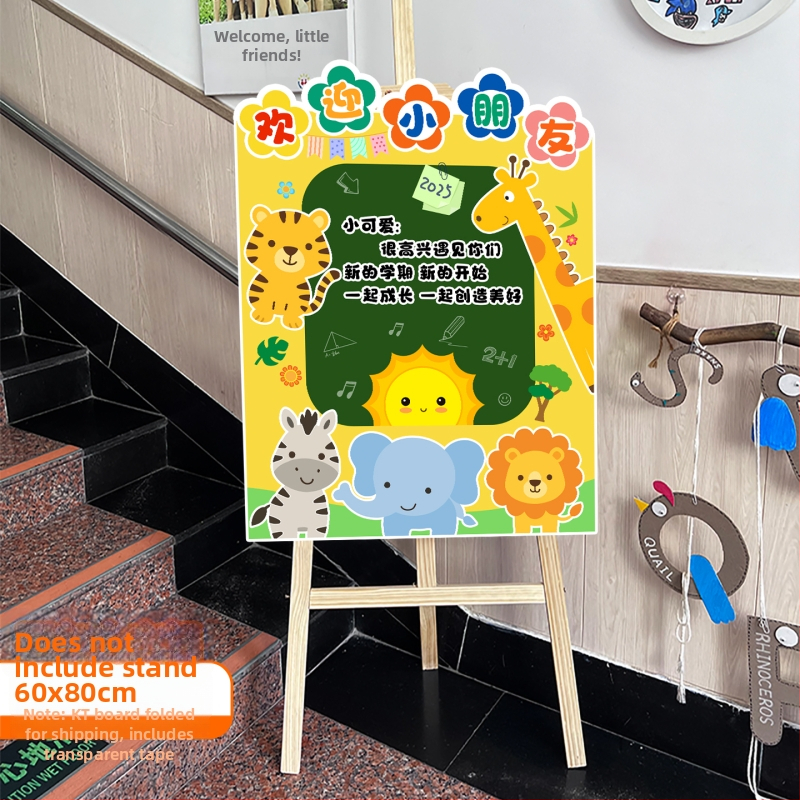 Tablica dobrodošlice za ulaz u vrtić - svilen cvjetovi, KT ploča, rekviziti za uređenje prostora