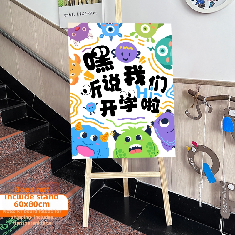 Tablica dobrodošlice za ulaz u vrtić - svilen cvjetovi, KT ploča, rekviziti za uređenje prostora