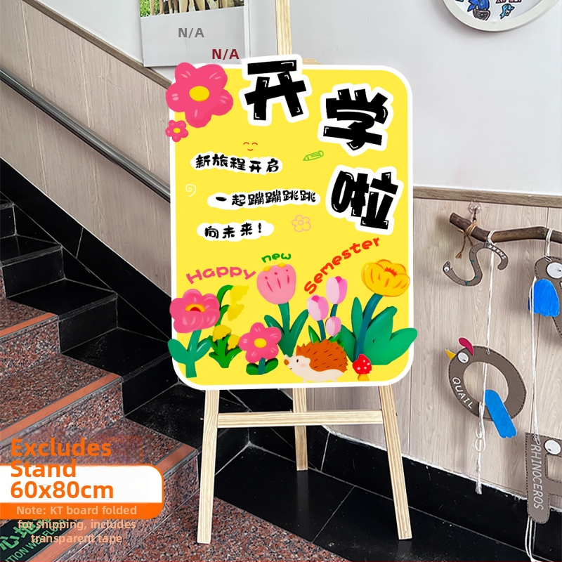 Tablica dobrodošlice za ulaz u vrtić - svilen cvjetovi, KT ploča, rekviziti za uređenje prostora