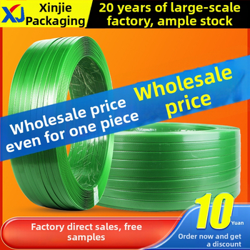 PET plastično-čelična traka za pakiranje, debljina 0,6–1,0 mm, napetost 420 kg, težina role 5–20 kg, topljiva traka za pakiranje