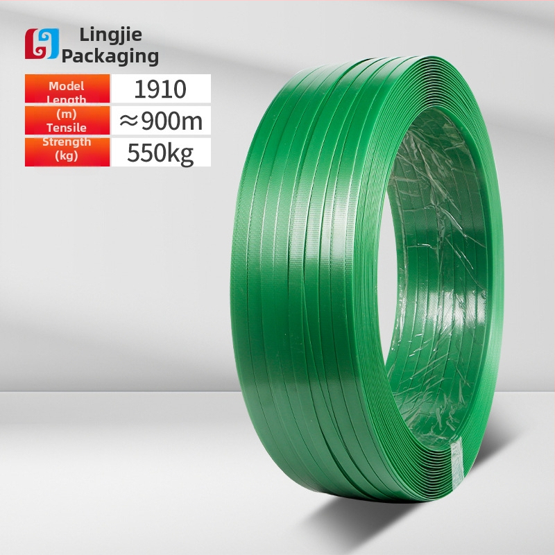 PET plastično-čelična traka za pakiranje, debljina 0,6–1,0 mm, napetost 420 kg, težina role 5–20 kg, topljiva traka za pakiranje