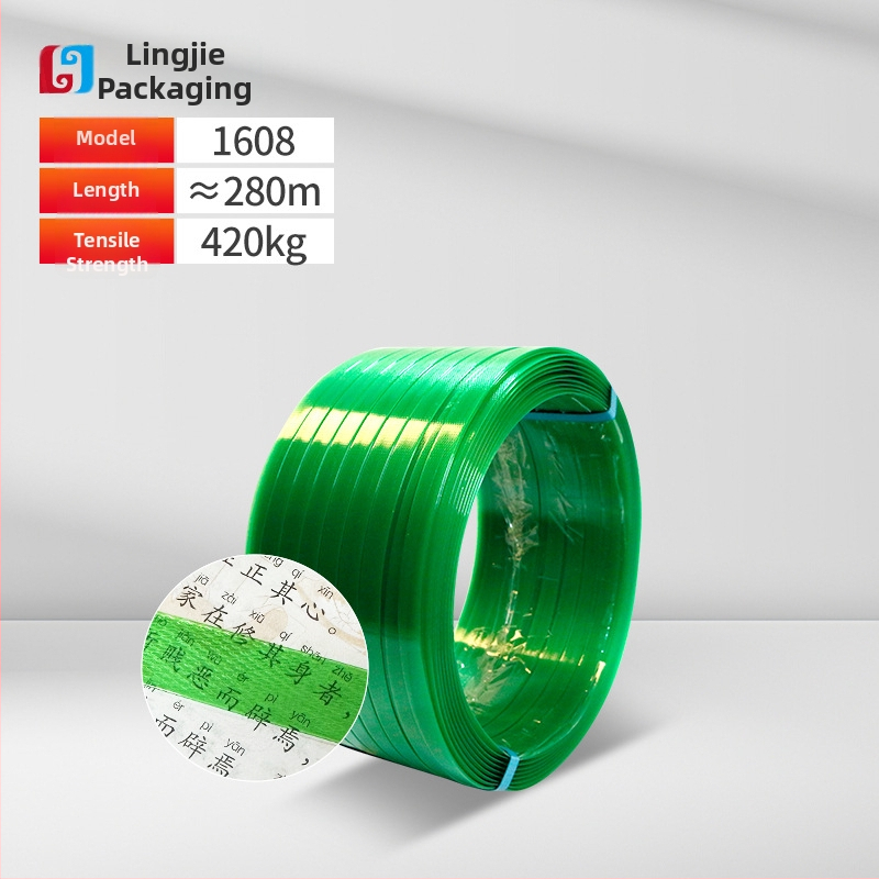 PET plastično-čelična traka za pakiranje, debljina 0,6–1,0 mm, napetost 420 kg, težina role 5–20 kg, topljiva traka za pakiranje