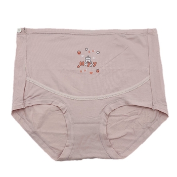 2-dijelni set trudničkog pamuk donjeg rublja s visokim strukom, antibakterijski