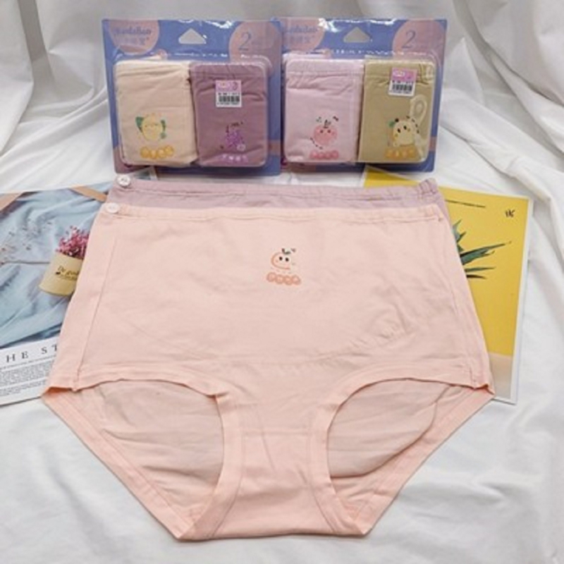 2-dijelni set trudničkog pamuk donjeg rublja s visokim strukom, antibakterijski