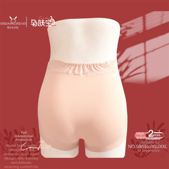 Donje rublje za trudnoće, visokim strukom, modalna pletenina, prozračna viskozna podstava, jednofarbeno