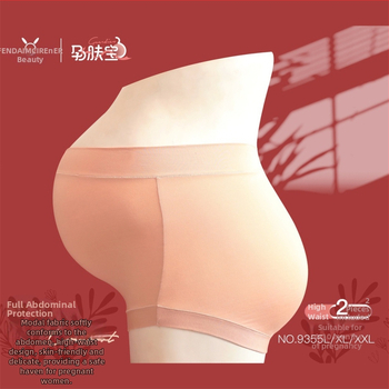 Donje rublje za trudnoće, visokim strukom, modalna pletenina, prozračna viskozna podstava, jednofarbeno