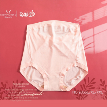 Donje rublje za trudnoće, visokim strukom, modalna pletenina, prozračna viskozna podstava, jednofarbeno