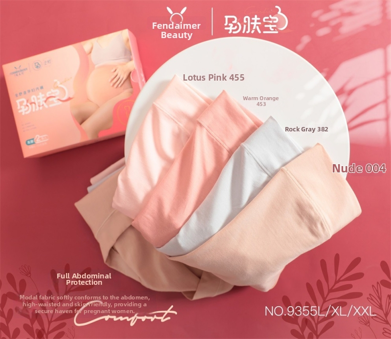 Donje rublje za trudnoće, visokim strukom, modalna pletenina, prozračna viskozna podstava, jednofarbeno