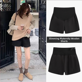 Trudničke hlače s podrškom za trbuh, široke nogavice, dužina 3/4, pamuk-poliester smjesa, srednja debljina