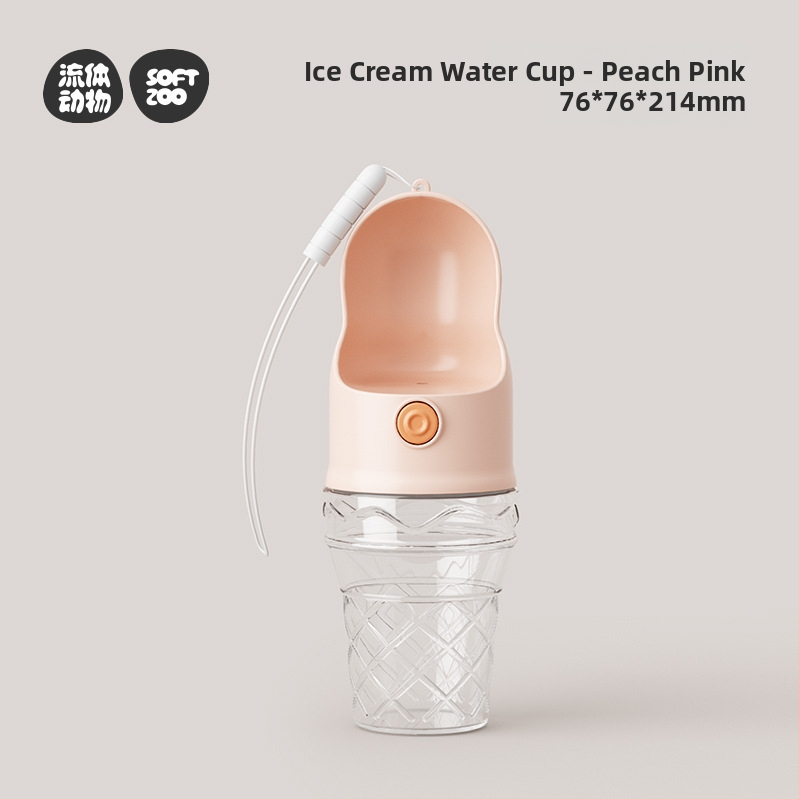Čaša za vodu za pse – prijenosna vanjska čaša za vodu, plastična, marka Sweet and cute, kutija od 60 komada