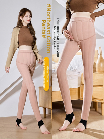 Trudničke tajice s potporom trbuha, tople i debele, s prekrivenim stopalima, poliester, zima 2024