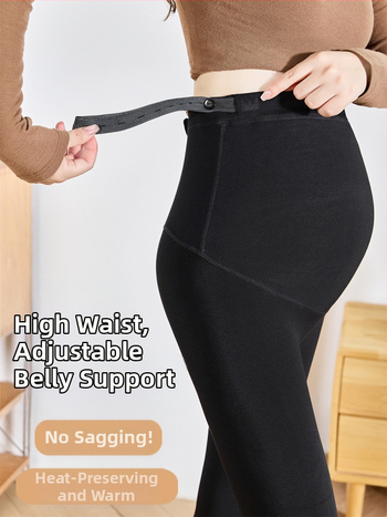 Trudničke tajice s potporom trbuha, tople i debele, s prekrivenim stopalima, poliester, zima 2024