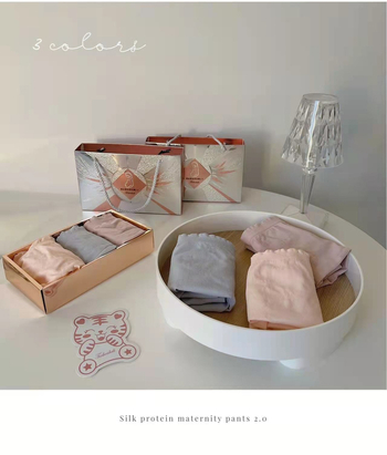 Trudničke hlače s visokim strukom, bez šavova, pamukaste, podstava u području prepona od Mulberry silk, antibakterijske