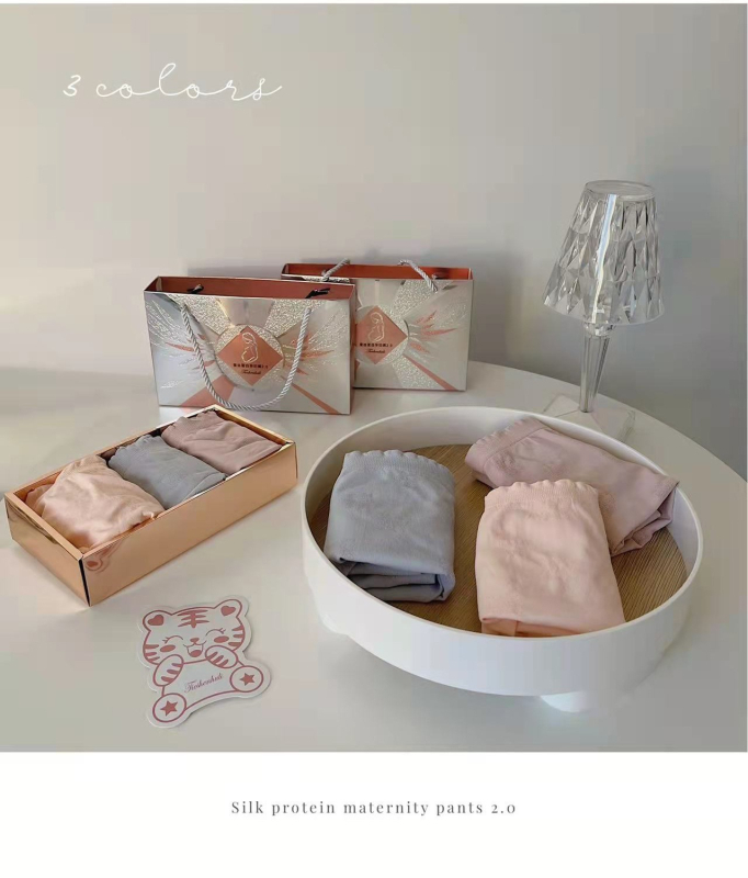 Trudničke hlače s visokim strukom, bez šavova, pamukaste, podstava u području prepona od Mulberry silk, antibakterijske